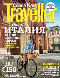 Copia di 13 TRAVELLER RUSSIA
