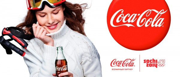 40 Coca Cola Russia