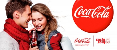 43 coca cola russia