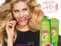16  Garnier