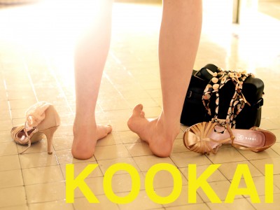 97 KOOKAI PARIS  3 